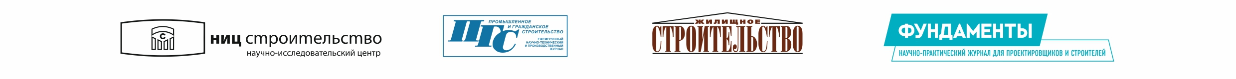 Генеральные информационные партнеры