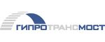 ОАО "ГИПРОТРАНСМОСТ"