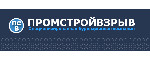 ООО "Промстройвзрыв"